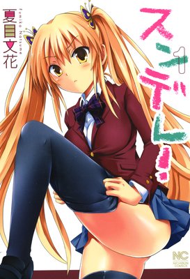 ����ǥ졪��ɽ��