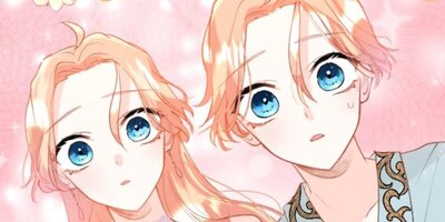 かたわれ令嬢が男装する理由 24話「皇太子との一夜」【フルカラー】