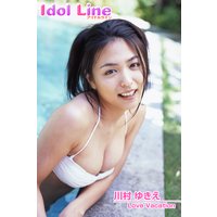 川村ゆきえ写真集「Love Vacation」