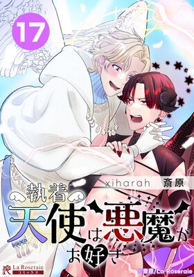 ����ŷ�Ȥϰ��⤬�������ڥե륫�顼��