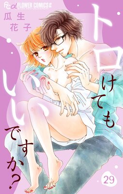 �ȥ����Ƥ⤤���Ǥ������ڥޥ�������