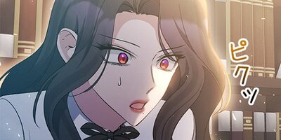 ��������Τ������ǹ���Ǥ��� ��89�áڥե륫�顼��