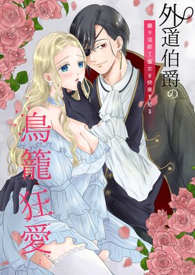 ��ƻ��ߤ�Ļ�ƶ������Ǥΰ���������ϲ��ڤ��Τ��