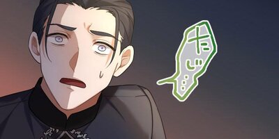 ��ˤ�����Ľ��������˾Ф���25�áڥե륫�顼��