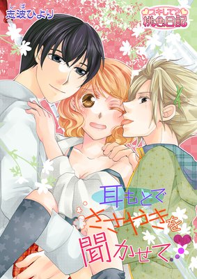 ����ȤǤ����䤭��ʹ������