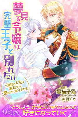 ̴�������ϴ������Ҥ��̤줿�� �����ܤο����Ϥ��ʤ��ȴؤ�ꤿ������ޤ����ɽ��