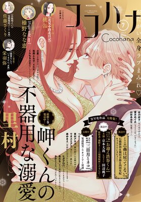 �����ϥ� 2024ǯ7��� �Ż���