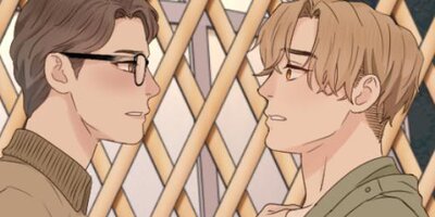 愛の掛け惨 35話「二度目のキス」【フルカラー】