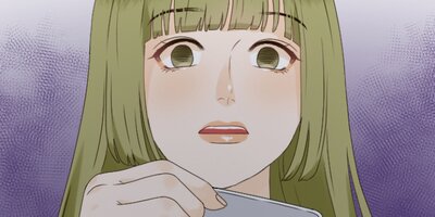 愛の掛け惨 47話「言えない秘密」【フルカラー】