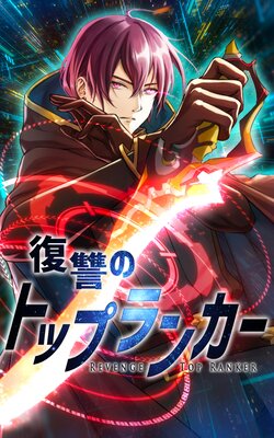 �����Υȥåץ�󥫡��ڥե륫�顼��