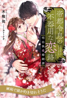 ����1��6���åȡ�������©���Դ��Ѥ���ϩ ���������������ڥ��饹���ա�