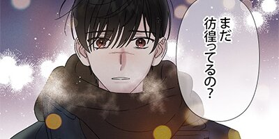 �ʱ�μ�� ��62�áڥե륫�顼��