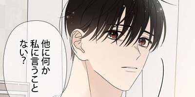 �ʱ�μ�� ��73�áڥե륫�顼��