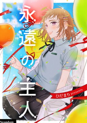 �ʱ�μ�͡ڥե륫�顼��