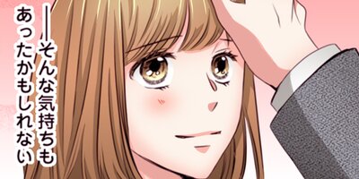 �Ť�Ǩ��뱳���뺧�Ȥ���̾�������� 156�ڥե륫�顼��