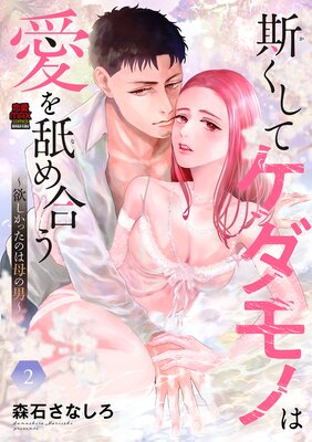 �ۡʤ��ˤ����ƥ�����Τϰ����Ӥ�礦���ߤ����ä��Τ�����ˡ����Ż�ñ���ܡ�