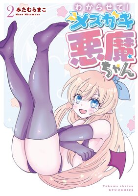 �狼�餻�ơ��᥹��������������ŻҸ�����ŵ�ڡ��ѡ��դ���