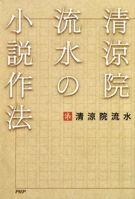 ���ñ�ή��ξ����ˡ��ɽ��