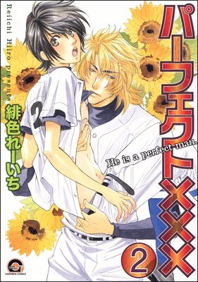 �ѡ��ե����ȡߡߡߡ�ʬ���ǡ� ����2�á�