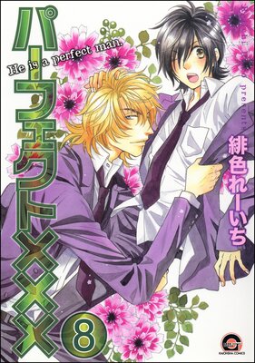 �ѡ��ե����ȡߡߡߡ�ʬ���ǡ� ����8�á�