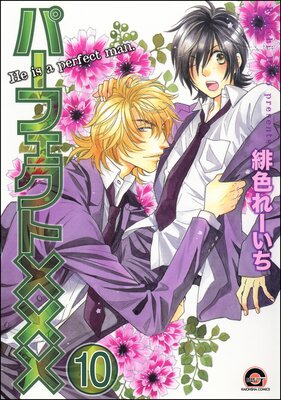 �ѡ��ե����ȡߡߡߡ�ʬ���ǡ� ����10�á�