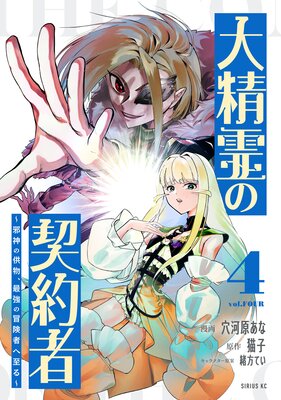 ������η���� 4�� ���ٿ��ζ�ʪ���Ƕ��������Ԥػ���