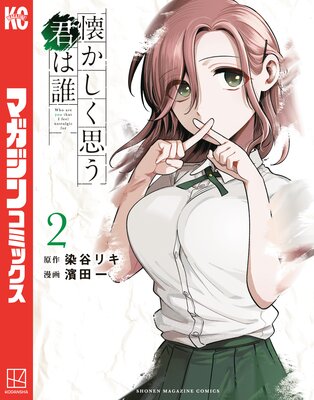 ���������פ�����ï 2��