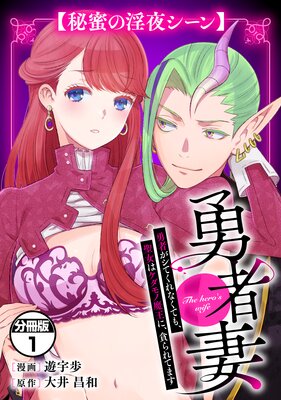 ͦ�Ժ� ͦ�Ԥ����Ƥ���ʤ��Ƥ⡢�����ϥ�������Ⲧ�ˡ��Ť��Ƥޤ� ʬ���Ǥ�ɽ��