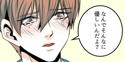 �����˥ĥ餤�Τϥ֥�����ꥤ������� ��29�áڥե륫�顼��