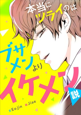 �����˥ĥ餤�Τϥ֥�����ꥤ�������ڥե륫�顼��