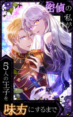 ̩��λ䤬5�ͤβ��Ҥ�̣���ˤ���ޤǡڥե륫�顼��