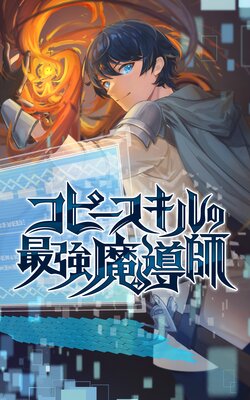 ���ԡ�������κǶ���Ƴ�աڥե륫�顼��