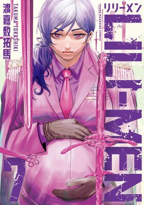 LILI��MEN 7��