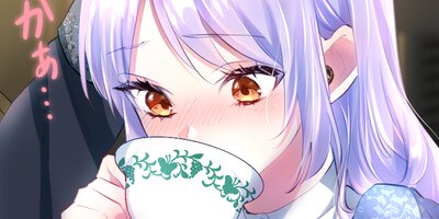 消える私に夫の愛はいりません 第39話【フルカラー】