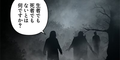 �и��ʥ� �����Τ����졩��21�ˡڥե륫�顼��