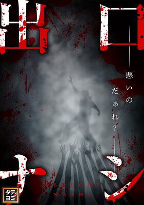 �и��ʥ� �����Τ����졩�ڥե륫�顼��