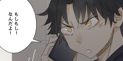 ʿ�������η����͡��������ܤ��ﳲ�Ԥˤʤ뷯��������̤�����23�ˡڥե륫�顼��