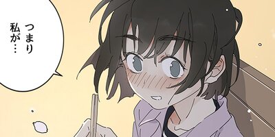 ʿ�������η����͡��������ܤ��ﳲ�Ԥˤʤ뷯��������̤�����30�ˡڥե륫�顼��