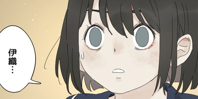 ʿ�������η����͡��������ܤ��ﳲ�Ԥˤʤ뷯��������̤�����40�ˡڥե륫�顼��