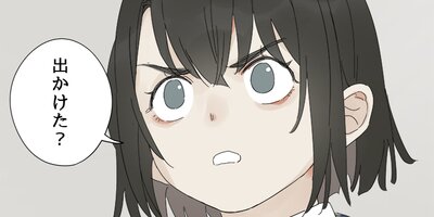 ʿ�������η����͡��������ܤ��ﳲ�Ԥˤʤ뷯��������̤�����45�ˡڥե륫�顼��