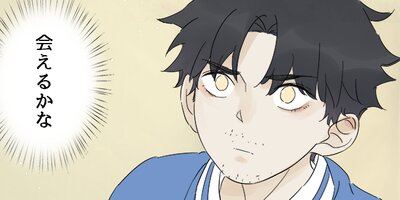 ʿ�������η����͡��������ܤ��ﳲ�Ԥˤʤ뷯��������̤�����69�ˡڥե륫�顼��