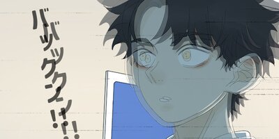 ʿ�������η����͡��������ܤ��ﳲ�Ԥˤʤ뷯��������̤�����70�ˡڥե륫�顼��