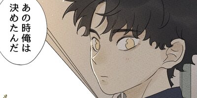 ʿ�������η����͡��������ܤ��ﳲ�Ԥˤʤ뷯��������̤�����79�ˡڥե륫�顼��