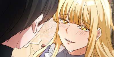 見返りは求めていなかった 第24話【フルカラー】