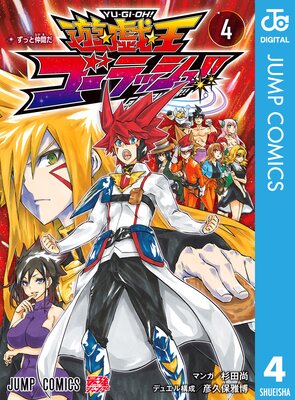 ͷ��������������å���!!