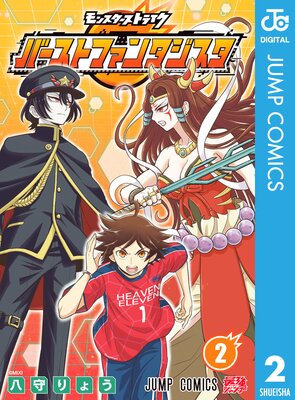 ��󥹥������ȥ饤�� �С����ȥե��󥿥�����