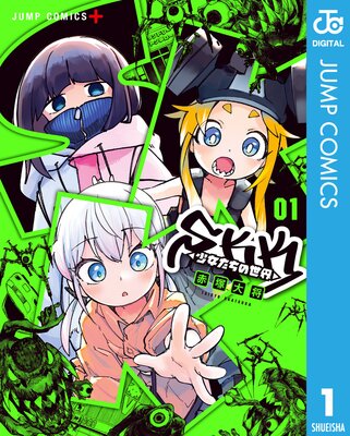 SKK �㾯�������������� 1