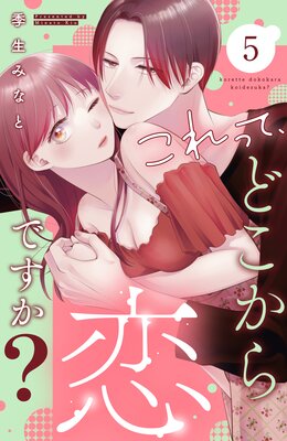 ����äơ��ɤ��������Ǥ���? ʬ���� 5��