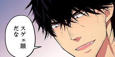 ��������Ȥȼ����Ĥʤ��ߡ���ǯ���ǡ�32�ڥե륫�顼��