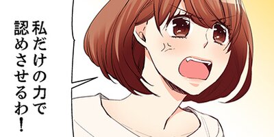 ��������Ȥȼ����Ĥʤ��ߡ���ǯ���ǡ�34�ڥե륫�顼��